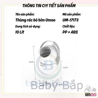 Thùng rác bỏ bỉm Umoo UM-17173