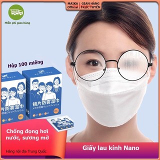 [Loại 1] Khăn lau kính Nano hộp 100 miếng khăn giấy chống bám hơi nước, giấy lau kính chống mờ sương, mồ hôi, chống nhờn