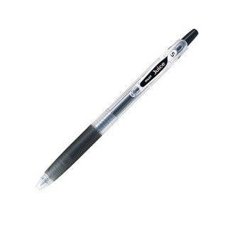 Bút bi nước pilot 0.5mm - màu đen