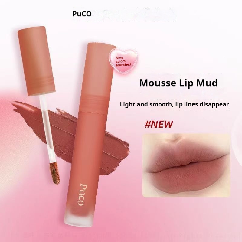 Puco Mousse Lip Mud 噗叩心动系列慕斯唇泥 Lip Glaze Matte Whitening Velvet Lipstick Non-stick Cup Lip Makeup