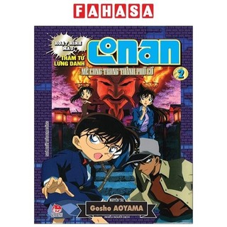Sách Thám Tử Lừng Danh Conan Hoạt Hình Màu: Mê Cung Trong Thành Phố Cổ - Tập 2