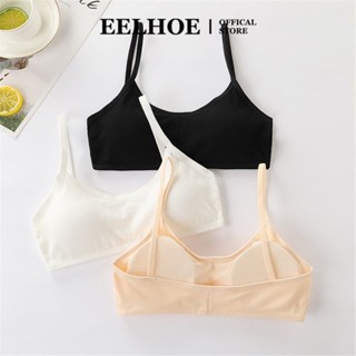 EELHOE Áo Ngực Bé Gái Thiếu Niên Áo Ngực Trẻ Em Áo Ngực Không Dây Đệm Mỏng Nguyên Chất Cotton Thoáng Khí Học Sinh Trung Học Cơ Sở Quần Lót miiki_vn 