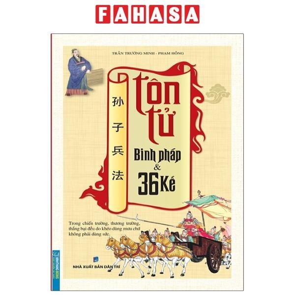 Sách Tôn Tử Binh Pháp Và 36 Kế (Tái Bản 2021)