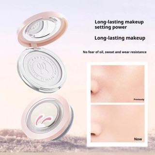  Mnow Year of the Rabbit Limited Powder Cake MNOW ✷ 🍎 ❈ 年 ❈ ❈ ❈ ❈ ❈ ❈ Kem che khuyết điểm lâu trôi Nuôi dưỡng da Bột chống dính Bánh trắng lớn Trang điểm mặt 