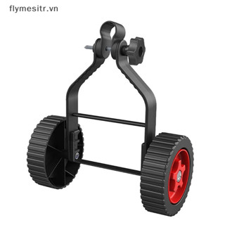 Ff Đa Năng Dây Tông Đơ Cỏ Ăn Cắt Có Thể Điều Chỉnh Hỗ Trợ Bánh Xe Sân Vườn Bãi Cỏ Bộ Phận Máy Cắt Cỏ Lithium Điện Phụ Kiện VN