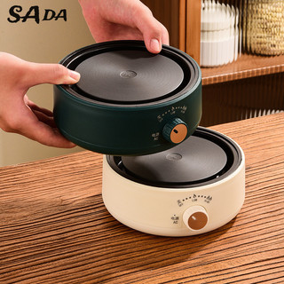 SADA Bếp cà phê 500W bếp điện bếp mocha bếp trà mini nhỏ máy pha trà bếp trà