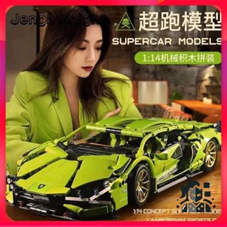 [Jenga Knight] Khối xây dựng Lego tương thích Xe thể thao Lamborghini Porsche Bugatti Điều khiển từ xa Xe đua Bé trai Đồ chơi lắp ráp Quà tặng