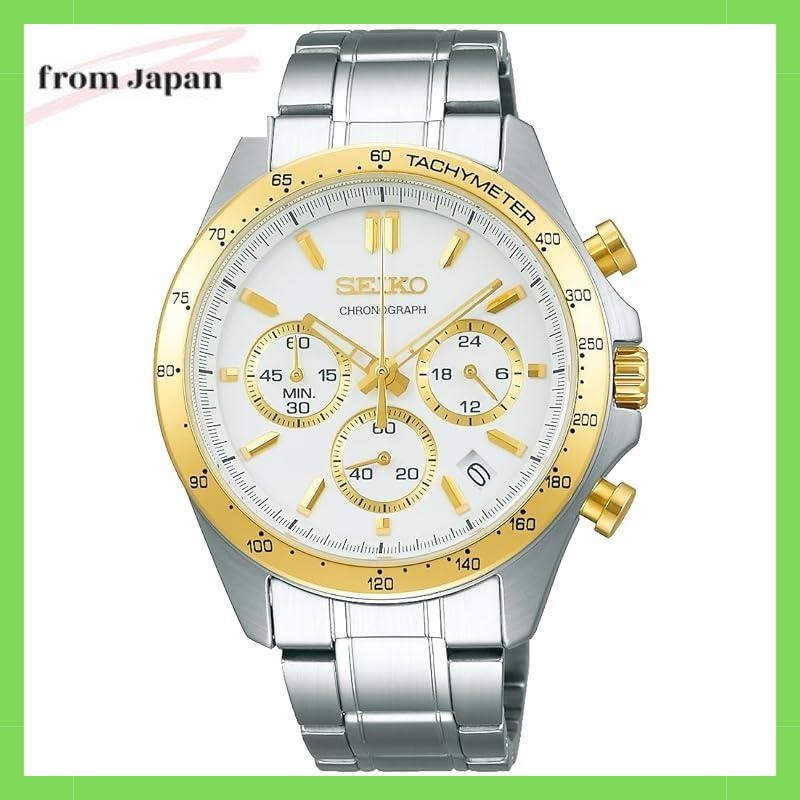 SEIKO SBTR024 Seiko Selection Quartz Chronograph Men's Silver