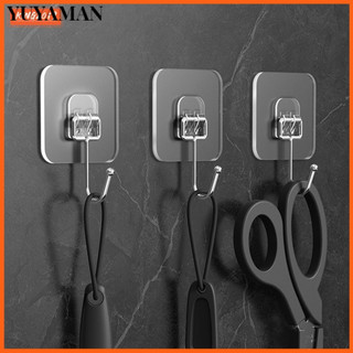 3 / 10 Chiếc Tự Dính Mạnh Dán Móc Không Đục Lỗ Liền Mạch Trong Suốt Nhà Bếp Hỗ Trợ Móc Dụng Cụ Bảo Quản