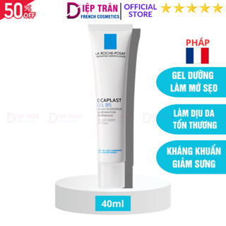 Kem dưỡng phục hồi & tái tạo da, làm mờ sẹo thâm La Roche Posay Cicaplast Gel B5 40ml - SKU304