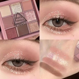 Dikalu Jiugongge Eye Shadow Tray Streamer Smoke Powder Hoa hồng Hạt bão hòa thấp Màu sắc nhạt Trang điểm học sinh