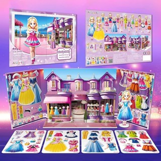  Búp bê trang điểm từ tính Nhãn dán trang điểm công chúa nam châm Sách yên tĩnh Búp bê giấy DIY cho trẻ em Đồ chơi du lịch Giả vờ chơi trò chơi cho bé gái từ 4-7 tuổi Tạo sinh nhật tưởng tượng 