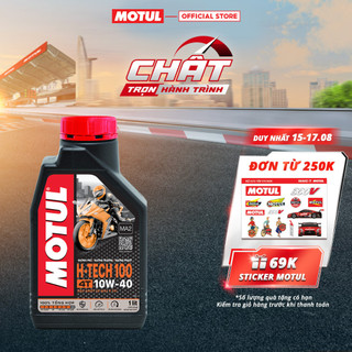Dầu nhớt xe máy MOTUL H-TECH 100 4T 10W40 1L