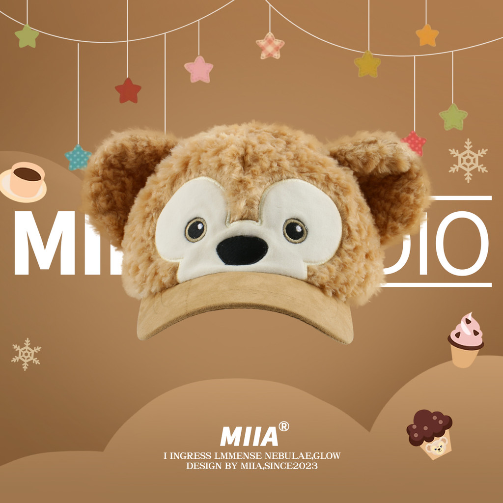 Duffy Sang Trọng Flat Thay Thế Duffy Thu Đông Mũ Bóng Chày Dễ Thương Mặt Đạt Đỉnh Mũ Ba Chiều Gấu Ta