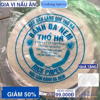 Bánh đa nem Thổ Hà tập 18 lá dài 23cm