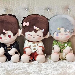  Bán Nóng! F & X Quần áo trẻ em 40 cm Búp bê bông cm quần áo trẻ em Jun You Tang trang phục một số bộ thay thế tư thế ngồi không có thuộc tính miễn phí vận chuyển tại chỗ chỉ có quần áo 