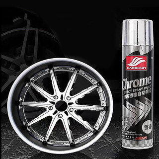 Sơn mạ chrome bạc sáng bóng la zăng ô tô xe hơi, sơn kim loại, bình xịt sơn ngoài trời chống rỉ 350ml