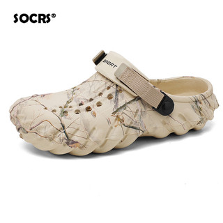 Socrs 2024 Dép Nam Lớn Mặc Mùa Hè Dép Đi Biển Chống Trơn Trượt Xu Hướng Dép Thường Ngày Thoáng Khí Đáy Dày Chất Lượng Cao Kích Thước 46 47 48 49