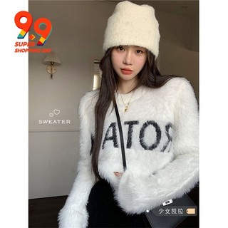 Pháp Trắng Mềm Mại Sáp Áo Len Nữ Thu Đông Rời Ngắn Nhẹ Nhàng Phong Cách Bên Trong Dệt Kim Đáy Áo Sơ Mi Top Mùa Xuân