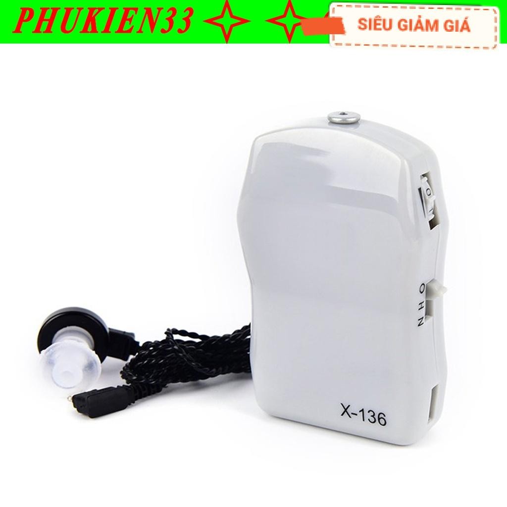 Máy trợ thính có dây AXON X-136