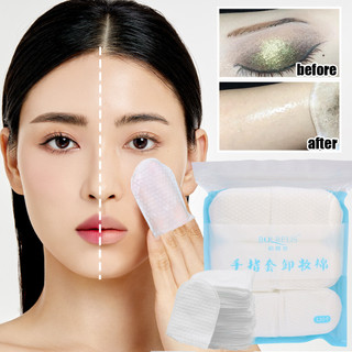 Miếng bông tẩy trang - Sử dụng khô ướt - Dụng cụ làm sạch mỹ phẩm - Hình chữ U, trơ tay, dùng một lần - Giấy tẩy mềm mặt
