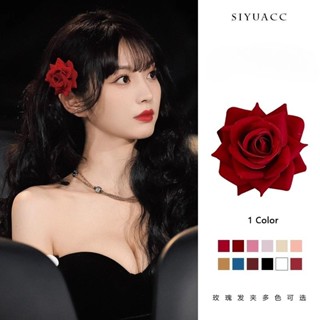 Tian Xiwei cùng phong cách hoa hồng mỏ vịt kẹp đỏ mới lưng đầu kẹp tóc đầu hoa cá mập kẹp mũ đội đầu