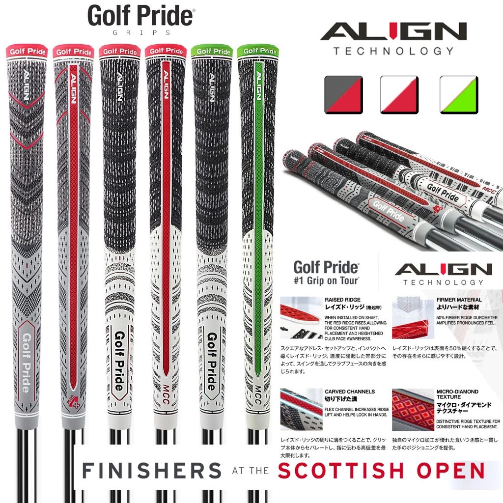 Golf Pride MCC Align Golf Grips Standard & Midsize Gỗ Sắt Cao Su Câu Lạc Bộ Golf