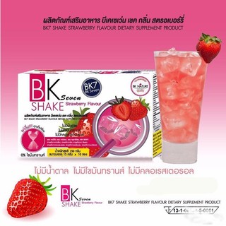 Cafe  BK Cofee Thailand