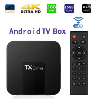 TV box TX3 Mini Android 7.1 H.265 HEVC 2GB 16GB H313 2.4G WIFI 3D HD 4K Smart Set-Top Box 5thd