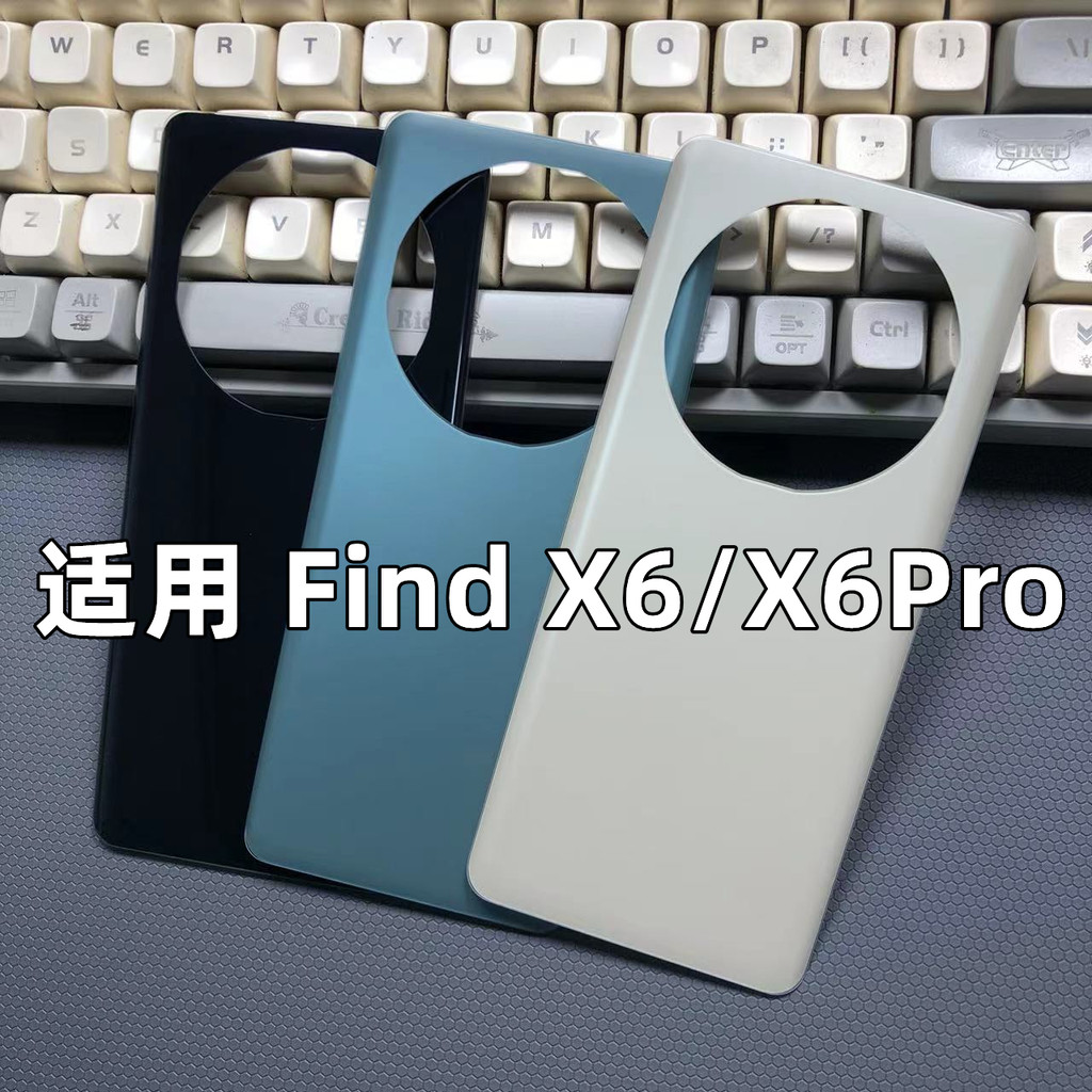 Nắp Lưng Oppo Find X6 / Find X6 Pro