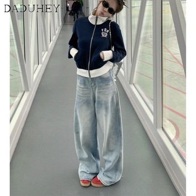 DaDuHey New American INS High Street Retro Jeans Niche High Waist Loose Wide Leg Pants Large Size Trousers