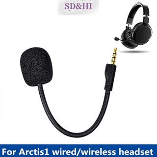 Trò chơi thay thế SDHI Mic có thể tháo rời Micro Boom cho Steelseries Arctis 1 1.0 One Tai nghe không dây có dây Đầu chơi Game (vn)