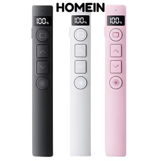 Homein Trình bày Clicker, Bút Powerpoint 3A ABS, Trình bày lật bền USB di động