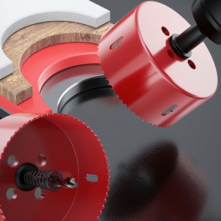 Mũi khoan đa năng Mũi khoét lỗ tròn - mũi khoan khoét lỗ từ 55mm đến 155mm