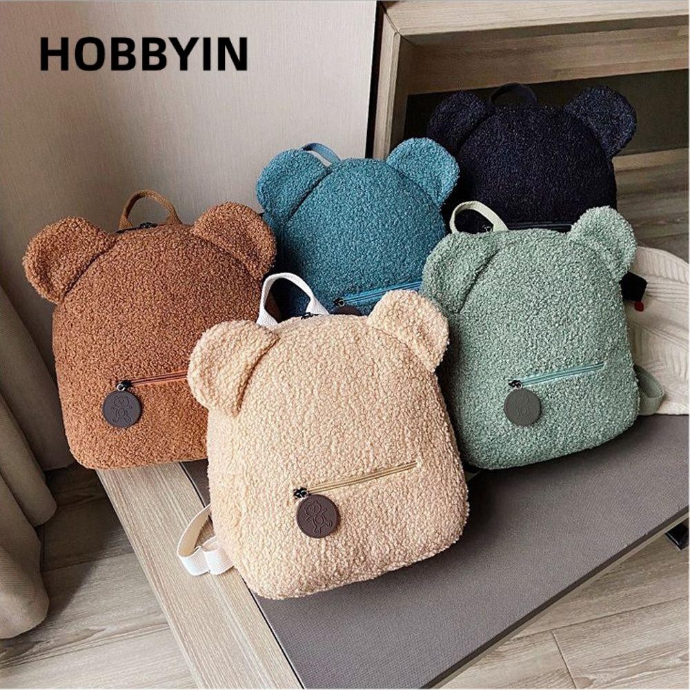 HOBBYIN Ba lô mini đa năng hình gấu dễ thương