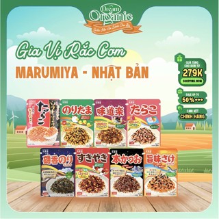 [NHẬT BẢN] Gia Vị Rắc Cơm Marumiya Đủ Vị Cho Bé