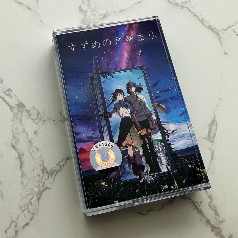 Cassette Suzume Makoto Shinkai nhạc phim RADWIMPS OST băng A0101