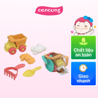 Bộ đồ chơi đi biển gồm xe và dụng cụ 5pcs RFD542195 C402