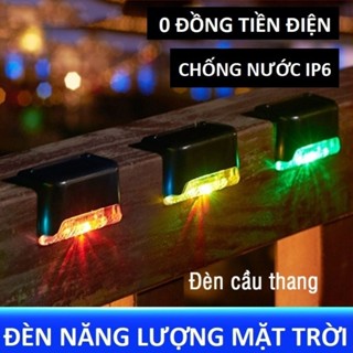 [HCM] Đèn Led Năng Lượng Mặt Trời Chống Thấm Nước Gắn Hàng Rào / Cầu Thang / Hành Lang / Sân Vườn -Goodtime