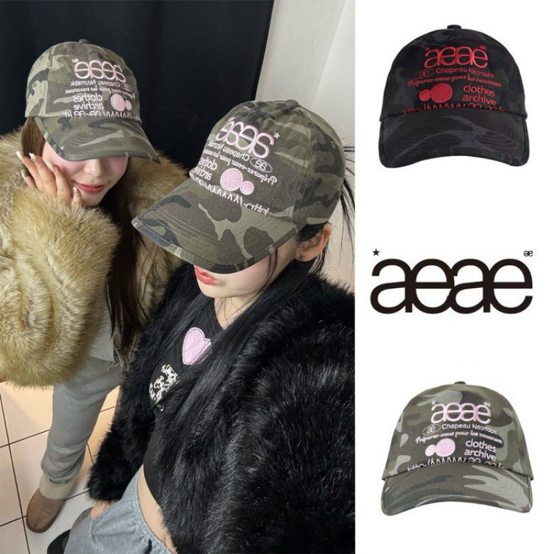 AE SYMBOL ARMY GREEN CAP
