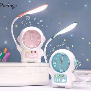Đồng hồ báo thức phát sáng POKINGE, Đèn bàn phi hành gia nhựa trang trí bàn học, chủ đề không gian, dùng cho trẻ em