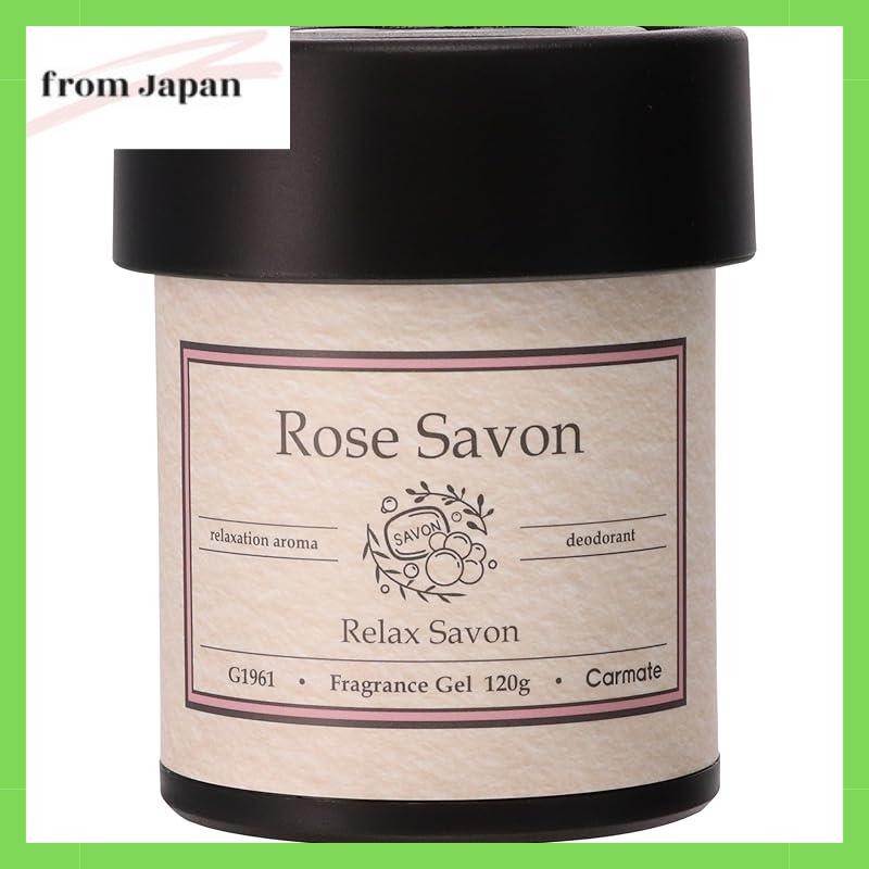Car Mate (CARMATE) Air Freshener [Rose Sabon Scent] Gel Type for Car and Room, Lasts Approximately 6