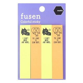 Giấy note motto 2 màu 15x75mm cynf60-ne