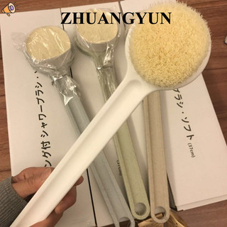 Cọ lưng siêu mềm xuất Nhật hàng xịn Full Hộp YD