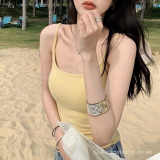 Mùa Xuân 2024 Mùa Hè Sản Phẩm Mới Nguyên Chất Desire Phong Cách Slim-fit Mở Rộng Bên Ngoài Ngực Áo Ngực Vest Slim fit Nhỏ Sling Miếng Lót Ngực Có Thể Tháo Rời 5NRE