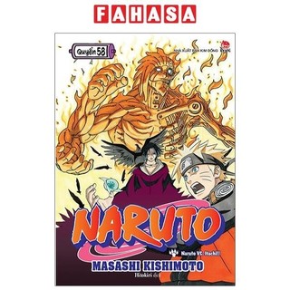 Sách naruto tập 58 - manga