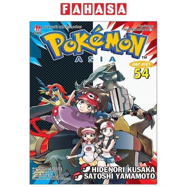 Sách Pokémon Đặc Biệt Tập 54