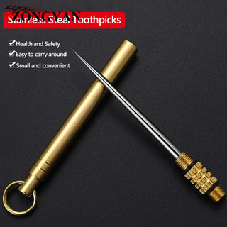 Hotwind Titanium Toothpick Keychain Multi-Purpose Outdoor Camping Tool More Durable Than Floss