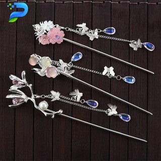 Que Tóc Cô Dâu Mũ Đội Đầu Hoa Phong Cách Cổ Đại Trung Quốc Hanfu Phụ Kiện Tóc