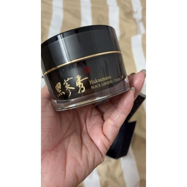 Huksamsoo kem dưỡng da ngày và đêm Hàn Quốc - MÈO BEAUTY